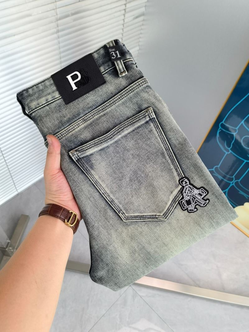 Prada Jeans